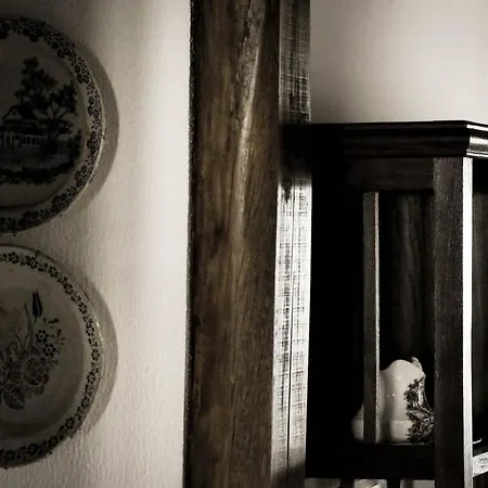 Σπίτι διακοπών The Bakery Fundão