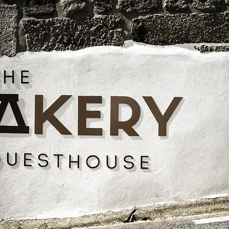 The Bakery Σπίτι διακοπών Fundão